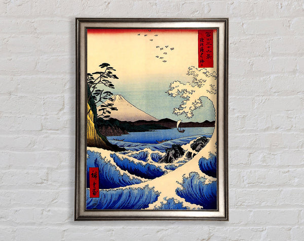 Hiroshige 36 Views Of Mount Fujiyama