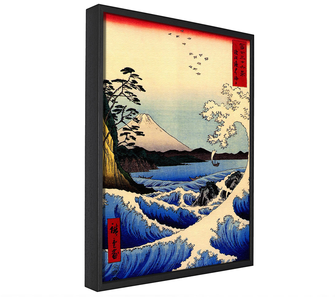 A picture of a Hiroshige 36 Views Of Mount Fujiyama framed canvas print sold by Wallart-Direct.co.uk