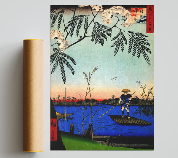 Hiroshige Ayase River