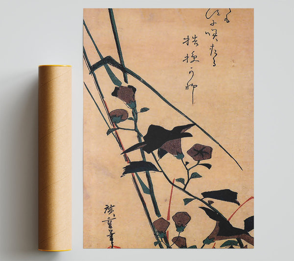 Hiroshige Chinese Bell Flower And Reed