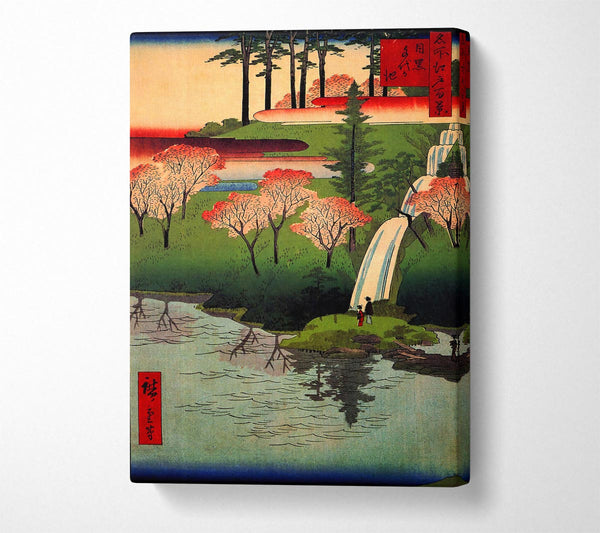 Hiroshige Chiyogaike Pond