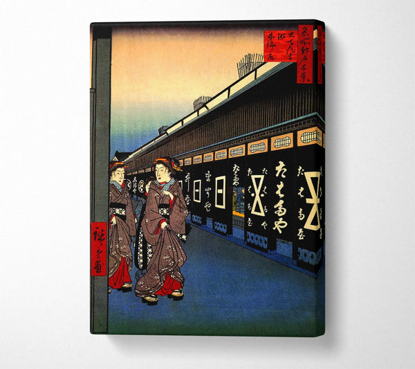 Hiroshige Cotton Goods Lane