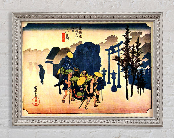 Hiroshige Dawn Mist