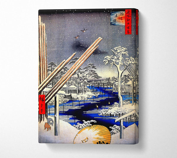 Hiroshige Fukagawa Lumberyards