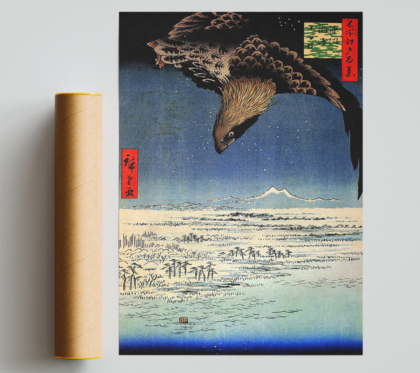 Hiroshige Fukagawa Susaki