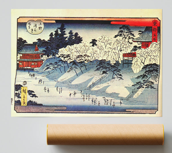 Hiroshige Going To Temple