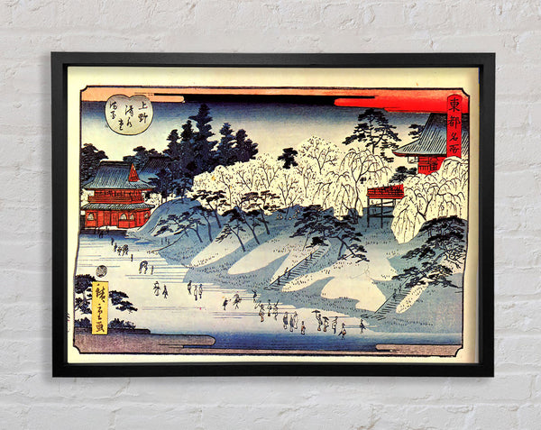 Hiroshige Going To Temple