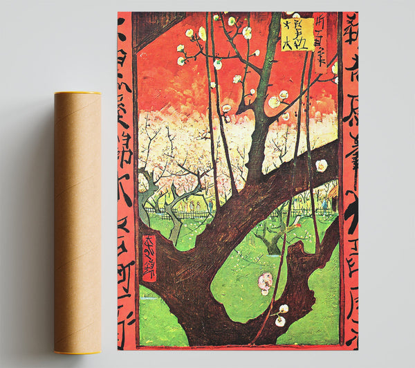 Van Gogh Japonese Tree (After Hiroshige)