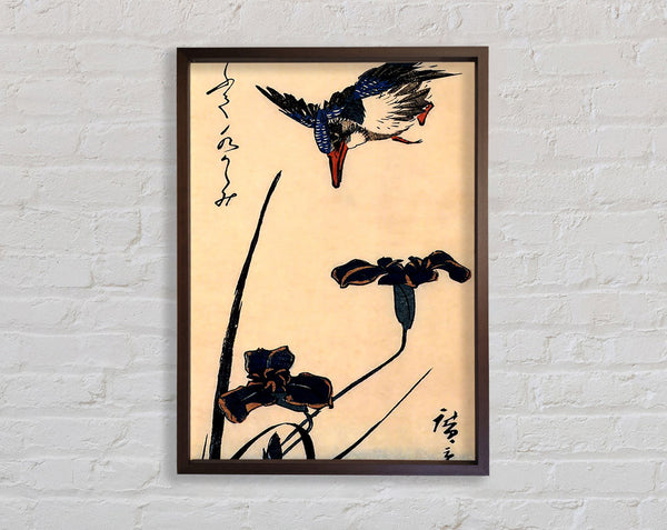 Hiroshige Kingfisher And Lilies 2