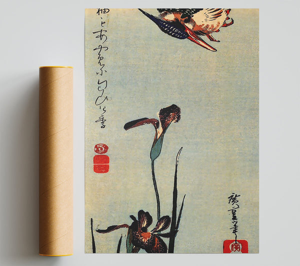 Hiroshige Kingfisher With Lilies