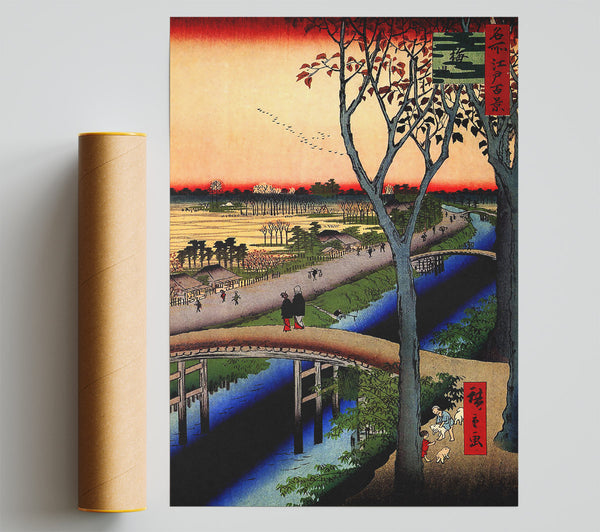 Hiroshige Koume Embankment