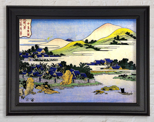 Hokusai Landscape Of Ryukyu