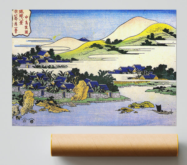 Hokusai Landscape Of Ryukyu