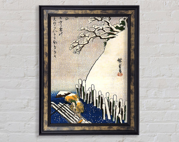 Hiroshige Man On A Raft