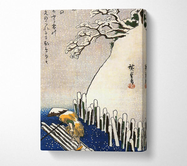 Hiroshige Man On A Raft