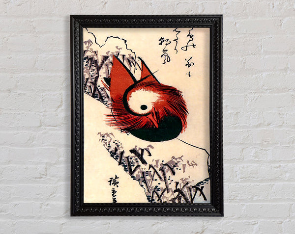 Hiroshige Mandarin Duck