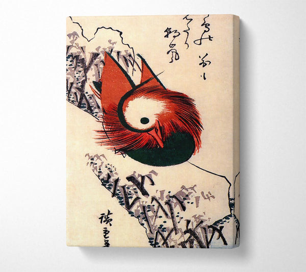 Hiroshige Mandarin Duck