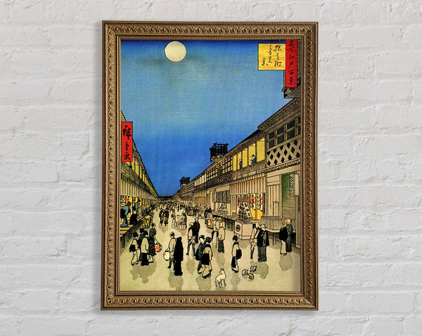 Hiroshige Marketplace