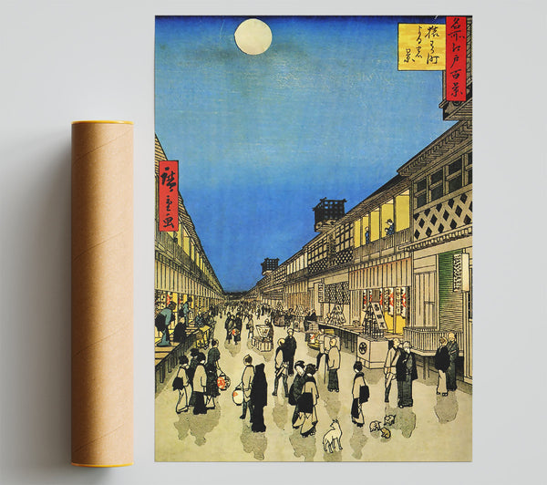 Hiroshige Marketplace