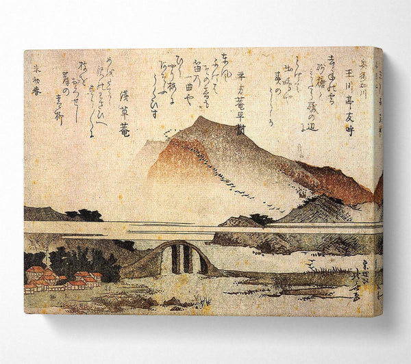 Hokusai Mountain Landscape With A Bridge