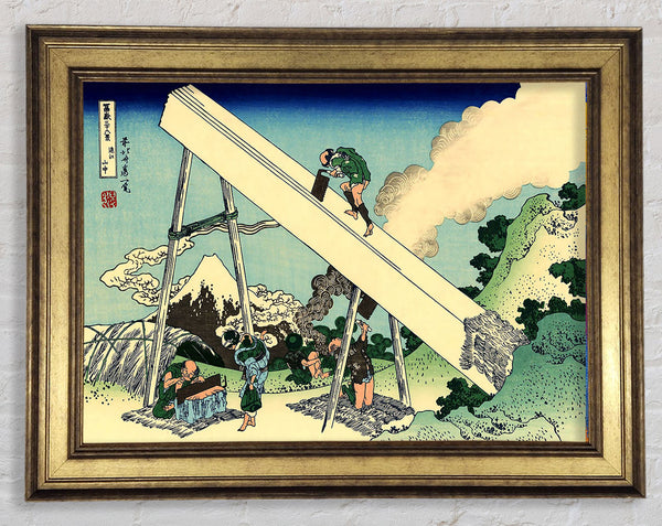 Hokusai The Fuji From The Mountains Of Totomi