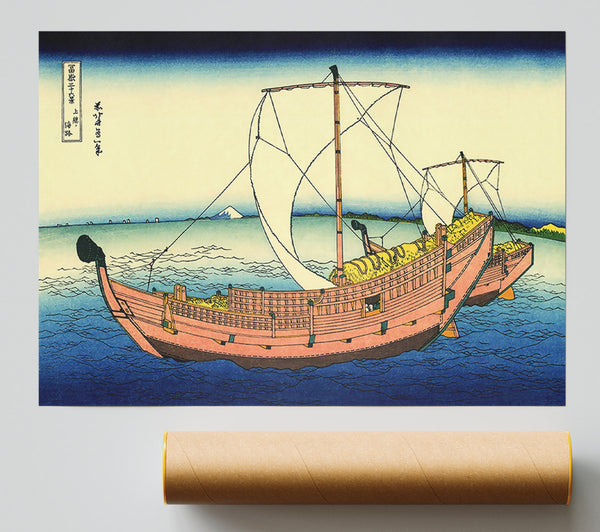 Hokusai The Kazusa Sea Route