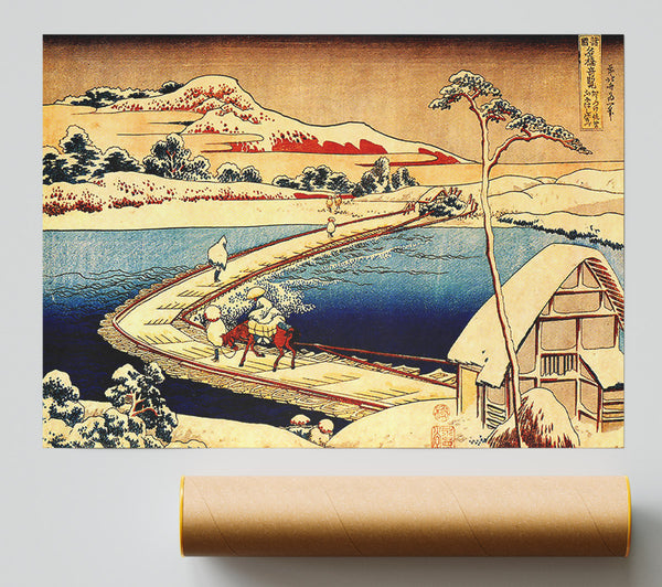 Hokusai The Swimming Bridge Of Sano