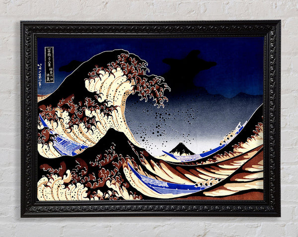 Hokusai The Wave