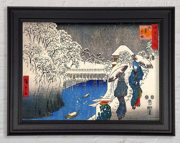 Hiroshige Two Ladies Conversing In The Snow