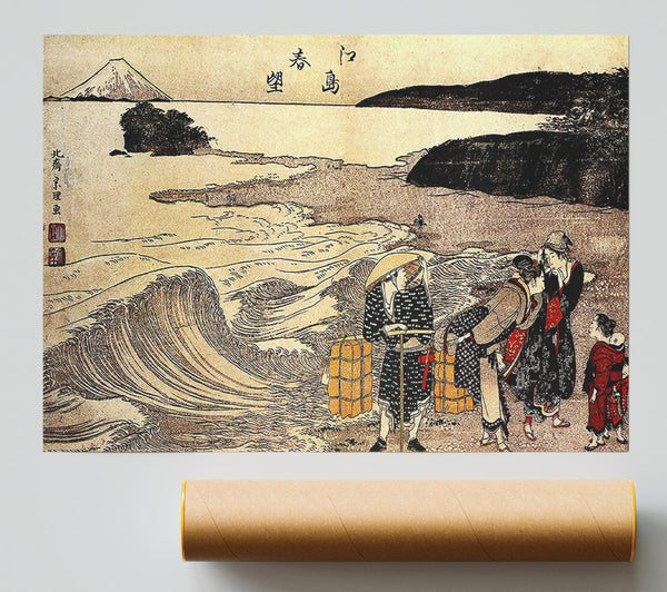 Hokusai Women On The Beach Of Enoshima