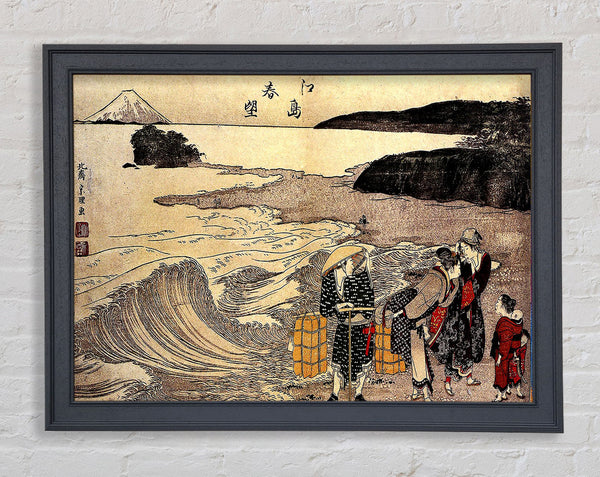 Hokusai Women On The Beach Of Enoshima