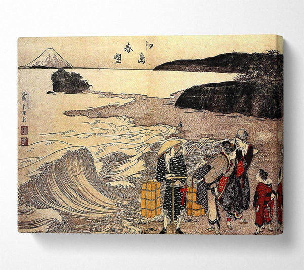 Hokusai Women On The Beach Of Enoshima