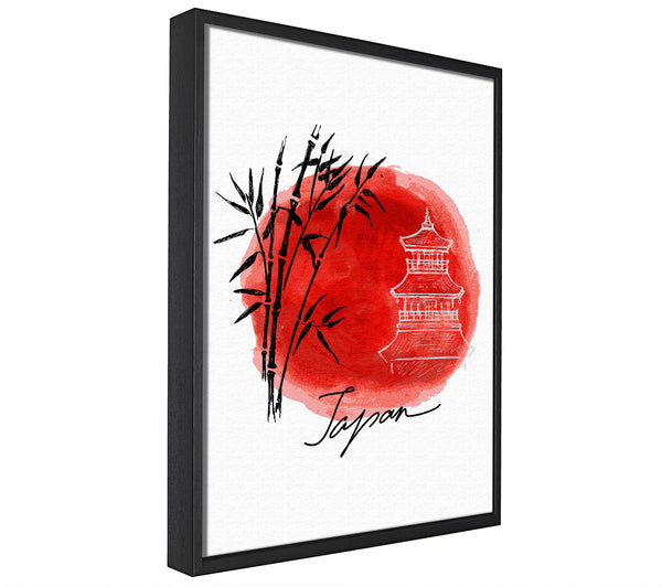 A picture of a Japanese Bamboo Sun framed canvas print sold by Wallart-Direct.co.uk