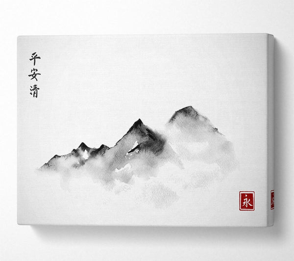 Chinese Mountain Tops 4