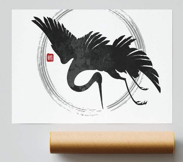 Japanese Crane 1