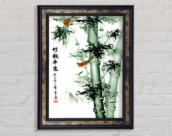 Green Bamboo With Birds