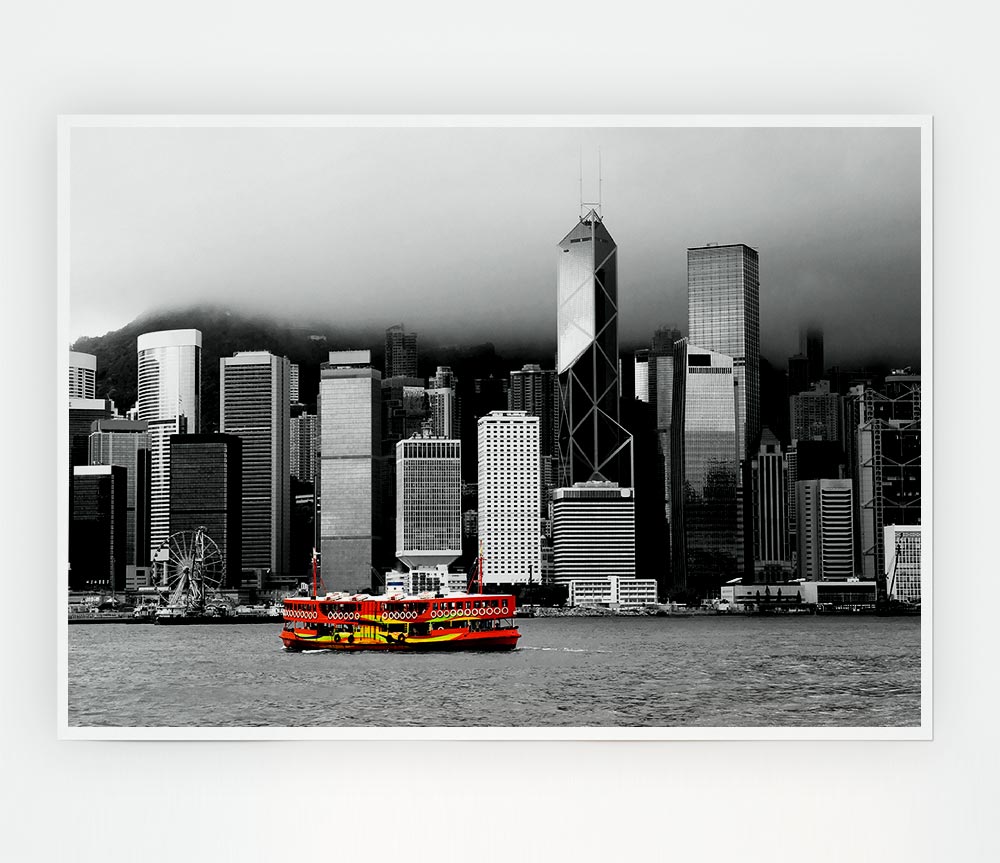 Hong Kong River Boat Print Poster Wall Art