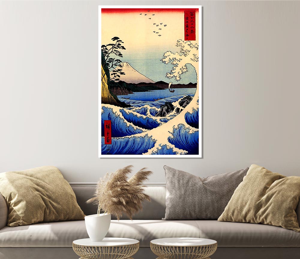 Hiroshige 36 Views Of Mount Fujiyama Print Poster Wall Art