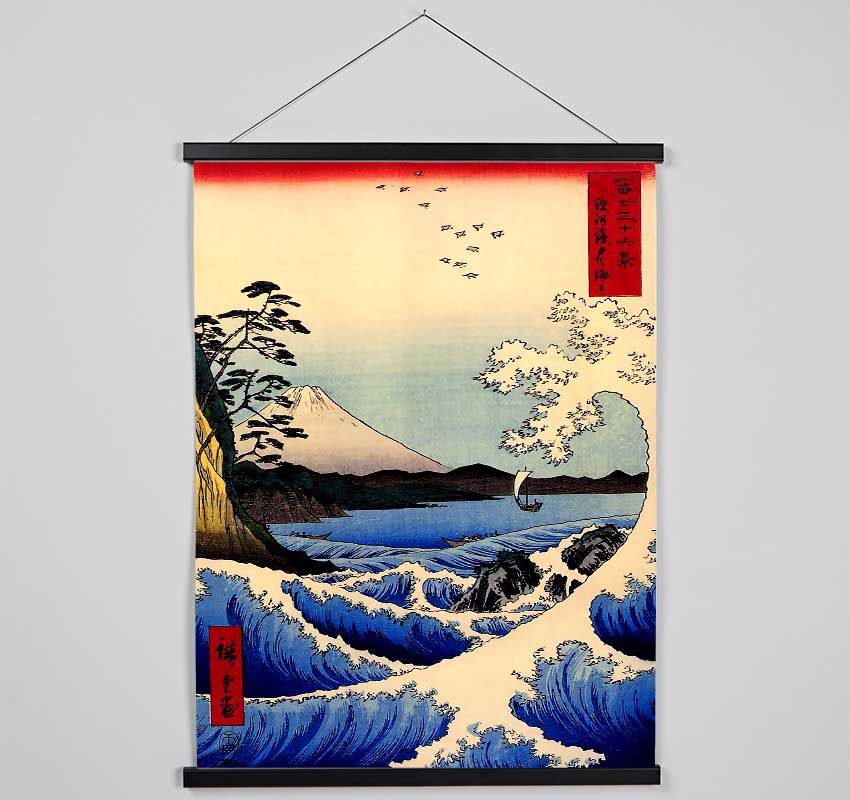 Hiroshige 36 Views Of Mount Fujiyama Hanging Poster - Wallart-Direct UK