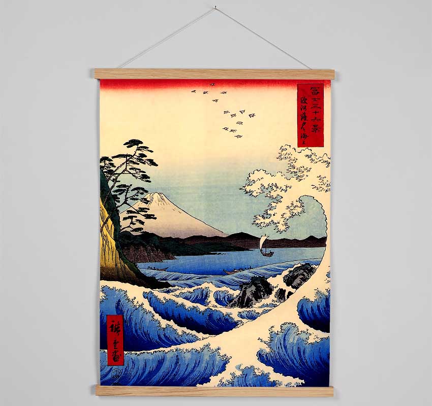 Hiroshige 36 Views Of Mount Fujiyama Hanging Poster - Wallart-Direct UK