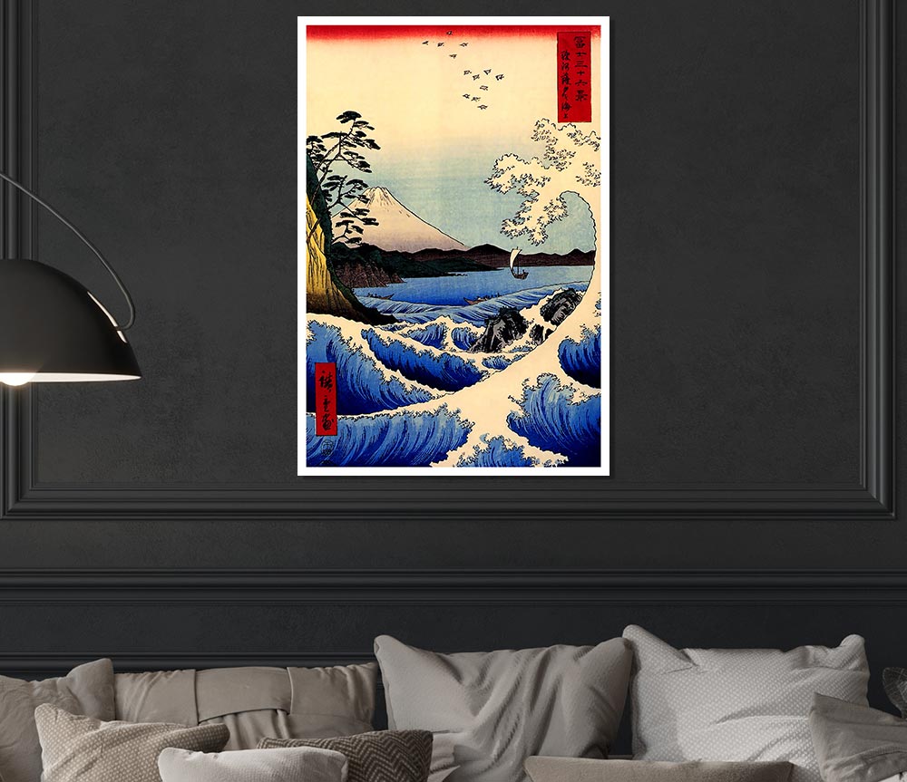 Hiroshige 36 Views Of Mount Fujiyama Print Poster Wall Art