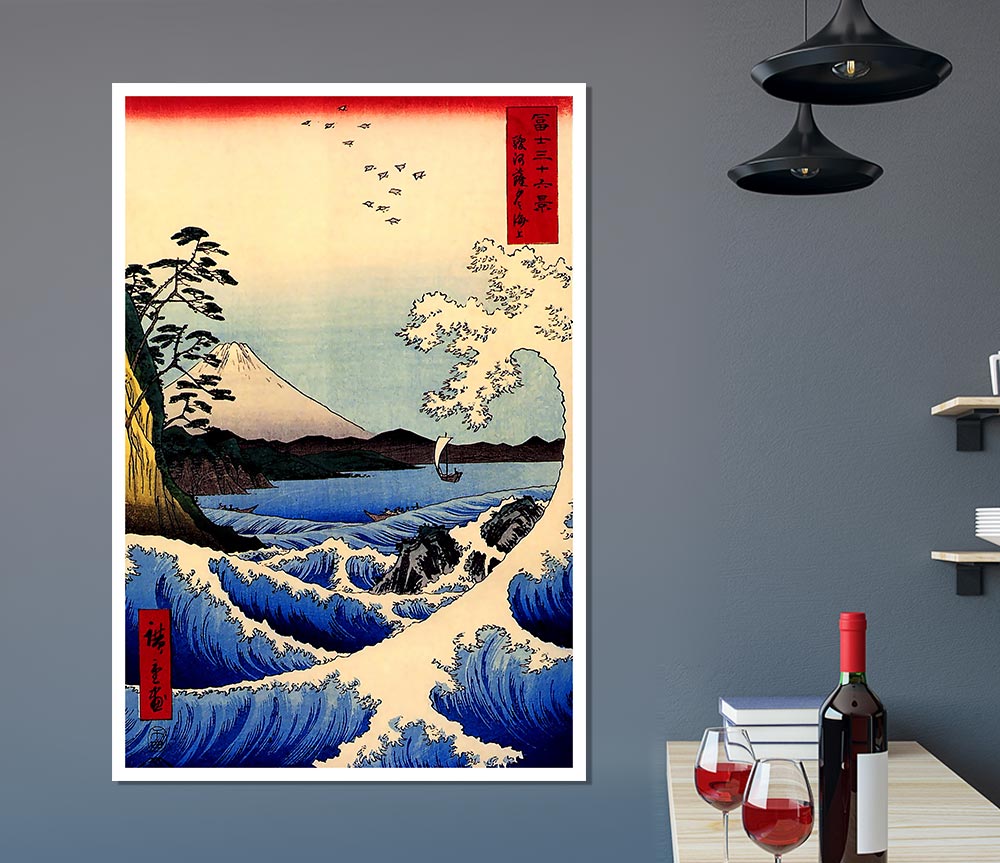 Hiroshige 36 Views Of Mount Fujiyama Print Poster Wall Art