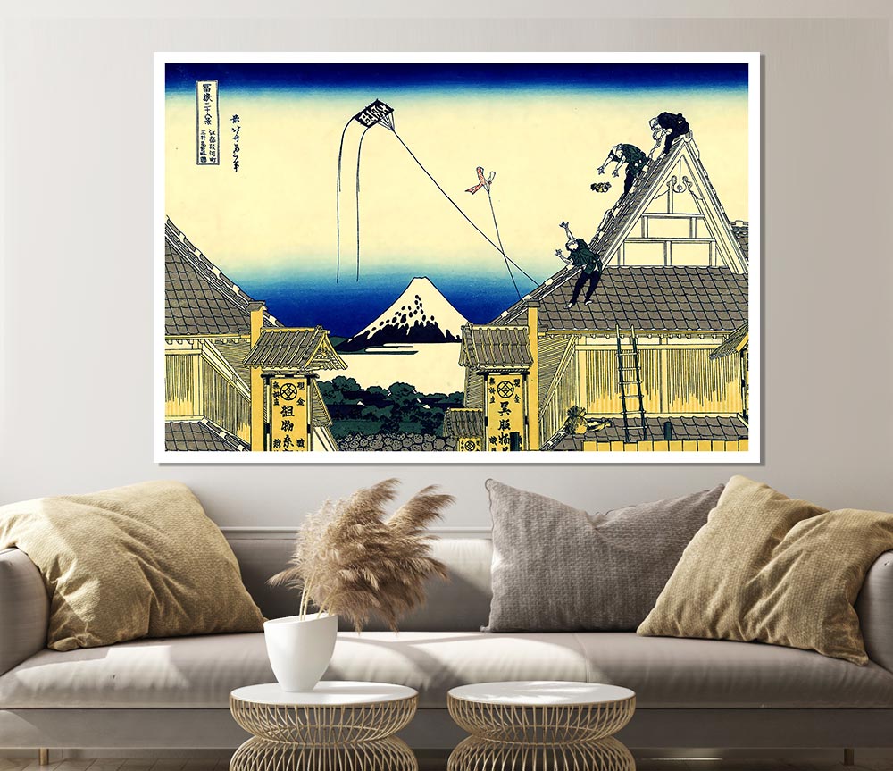 Hokusai A Sketch Of The Mitsui Shop Print Poster Wall Art