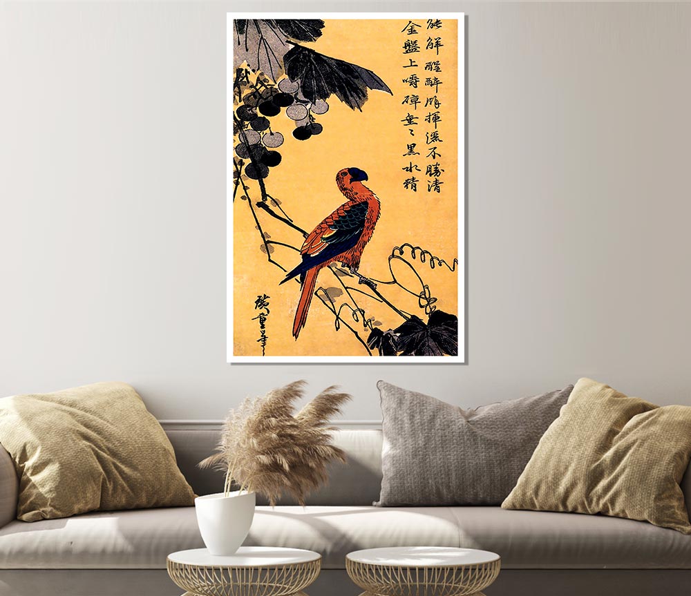 Hiroshige Ara On A Vine Print Poster Wall Art