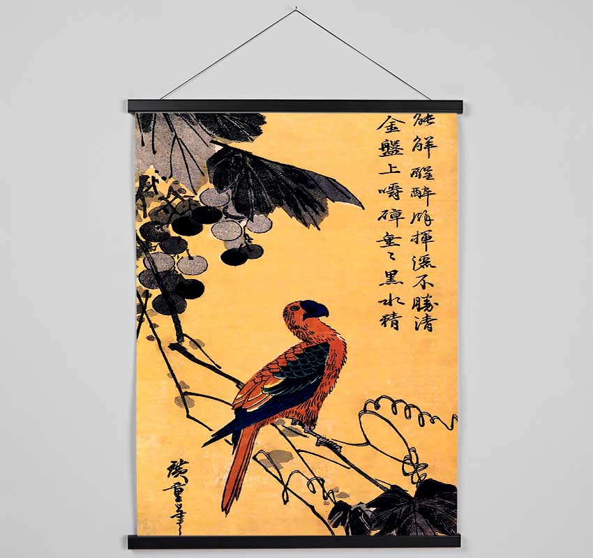 Hiroshige Ara On A Vine Hanging Poster - Wallart-Direct UK