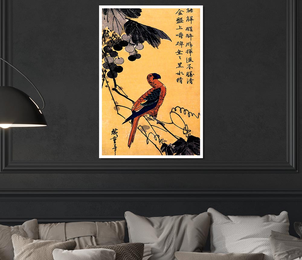 Hiroshige Ara On A Vine Print Poster Wall Art