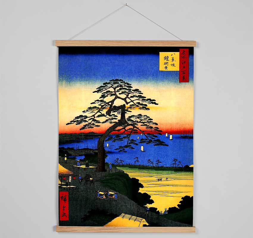 Hiroshige Armor Hanging Pine Hanging Poster - Wallart-Direct UK