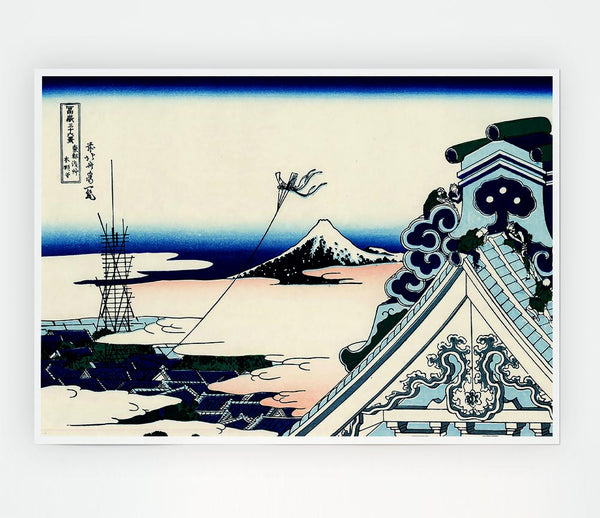 Hokusai Asakusa Honganji Temple Print Poster Wall Art