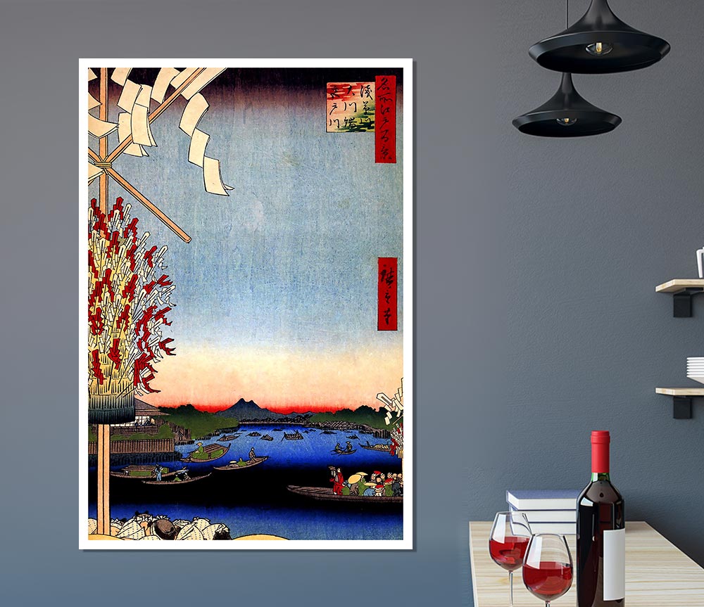 Hiroshige Asakusa River Print Poster Wall Art