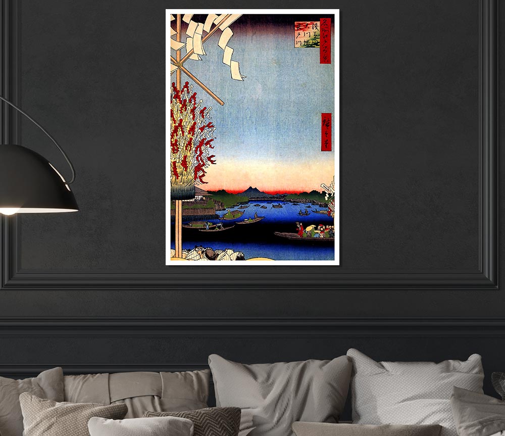 Hiroshige Asakusa River Print Poster Wall Art